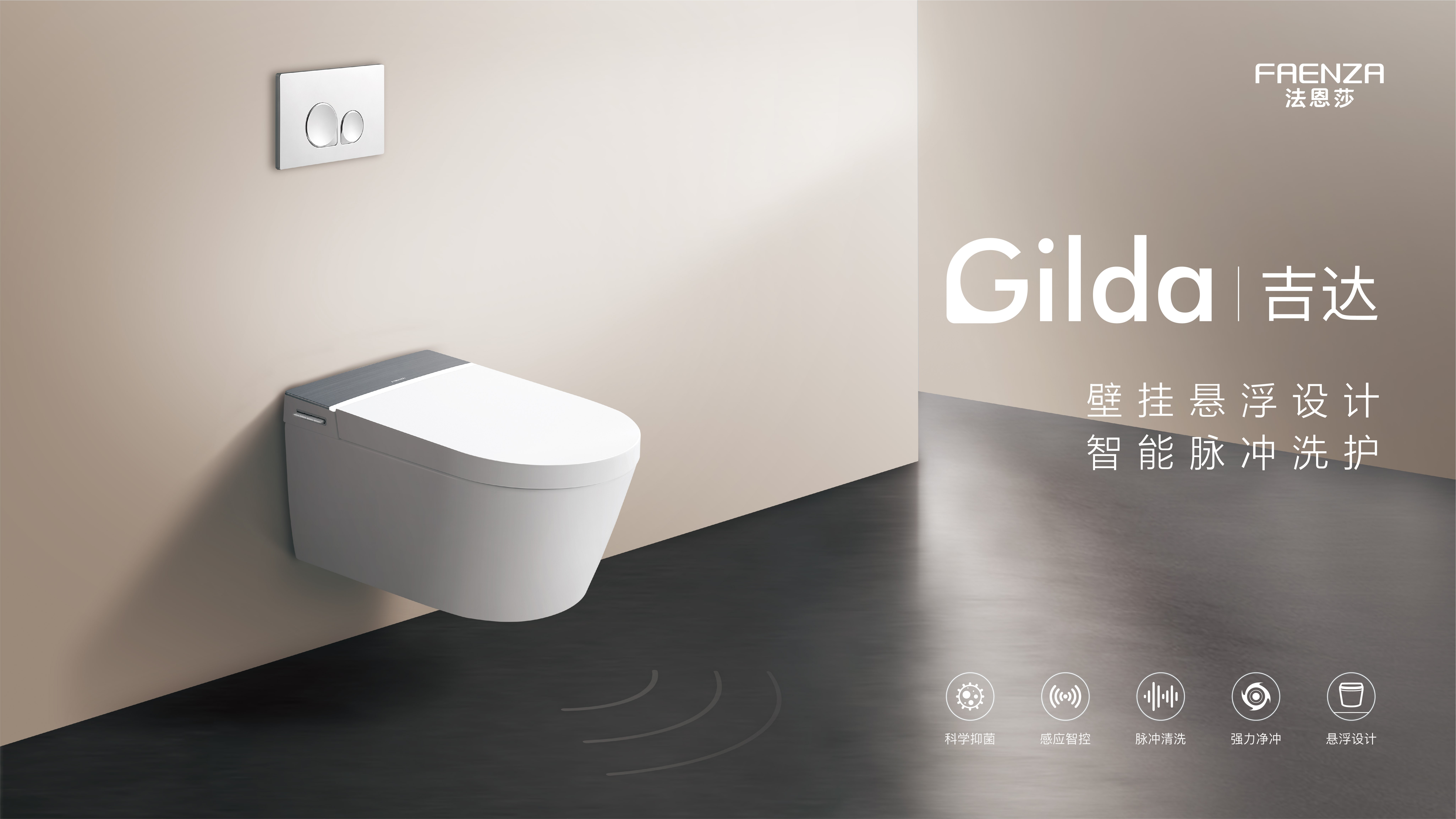 20230418--G2海报_画板 1 副本.jpg